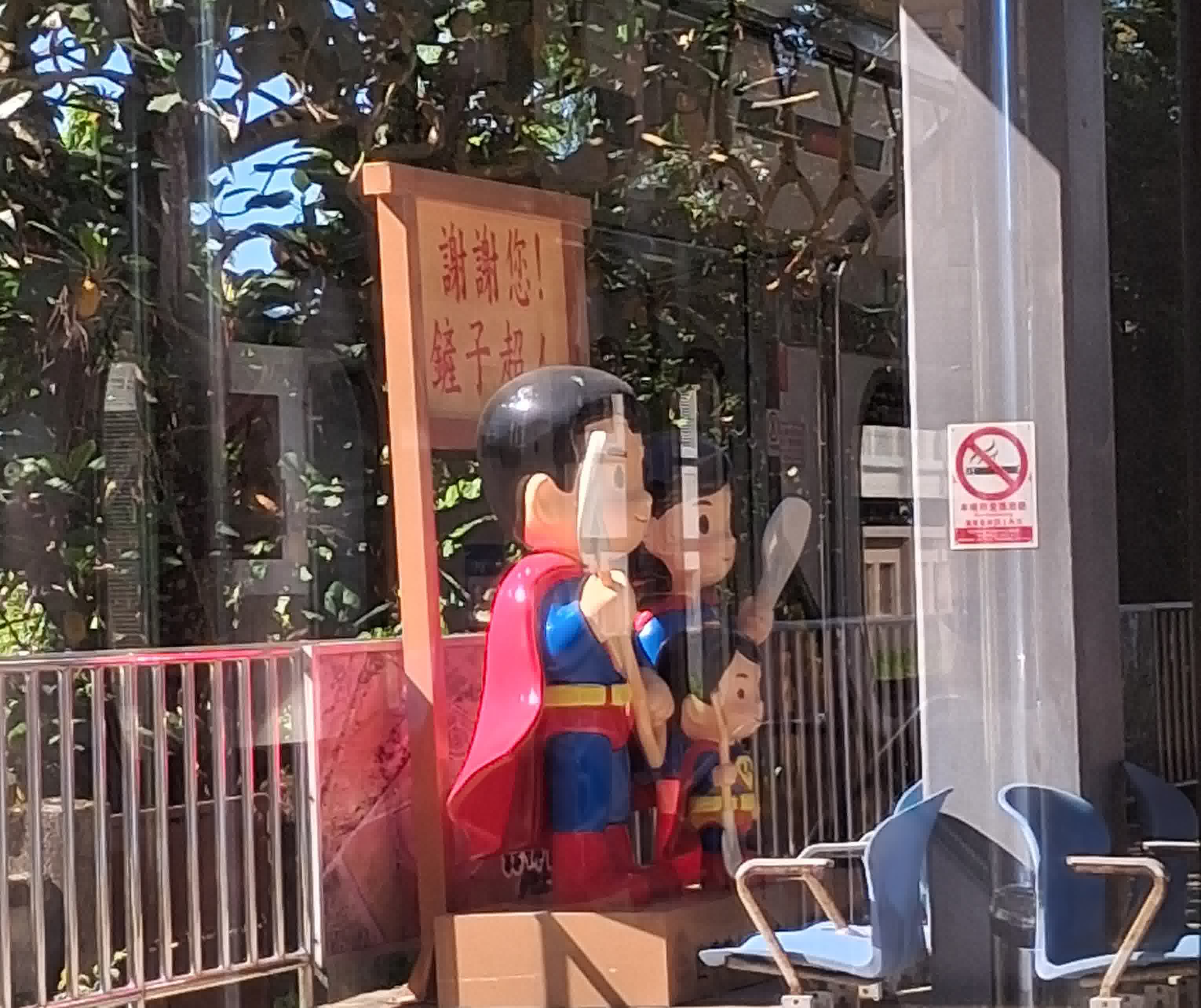 置中圖片